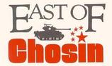 Click to read I Co &  3rd Battalion in East Of Chosin